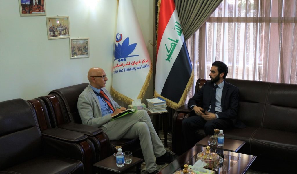 Al-Bayan Center meets with European Union Assistance Mission (EUAM ...