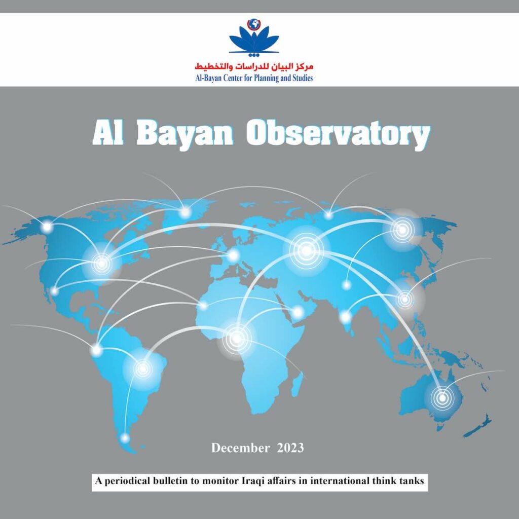 Al-Bayan Center launches the ninth issue of “Al-Bayan Observatory”