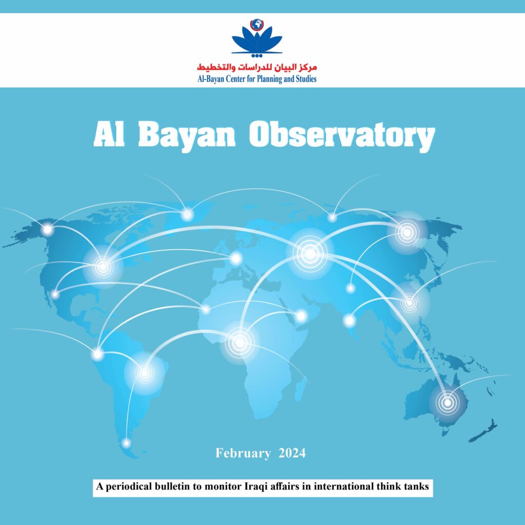 Al-Bayan Center launches the eleventh issue of the “Al-Bayan Observatory”.