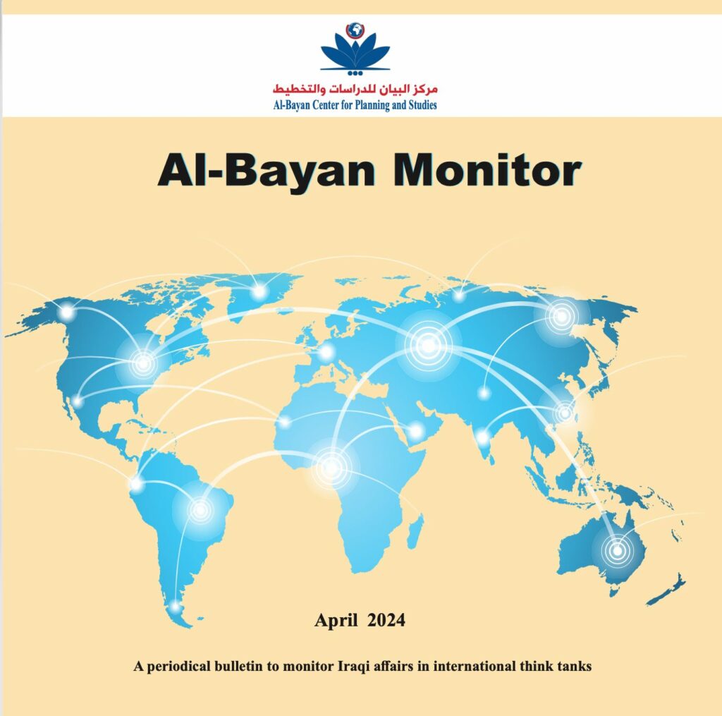 Al-Bayan Center launches the Thirteenth issue of the "Al-Bayan Monitor."