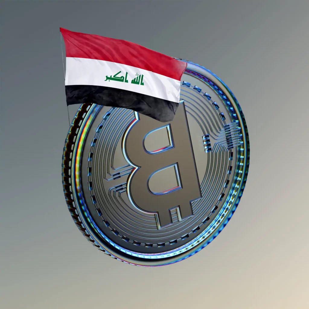 العملات الرقمية بين التنظيم والتطور الحتمي وإجراءات التبني في العراق